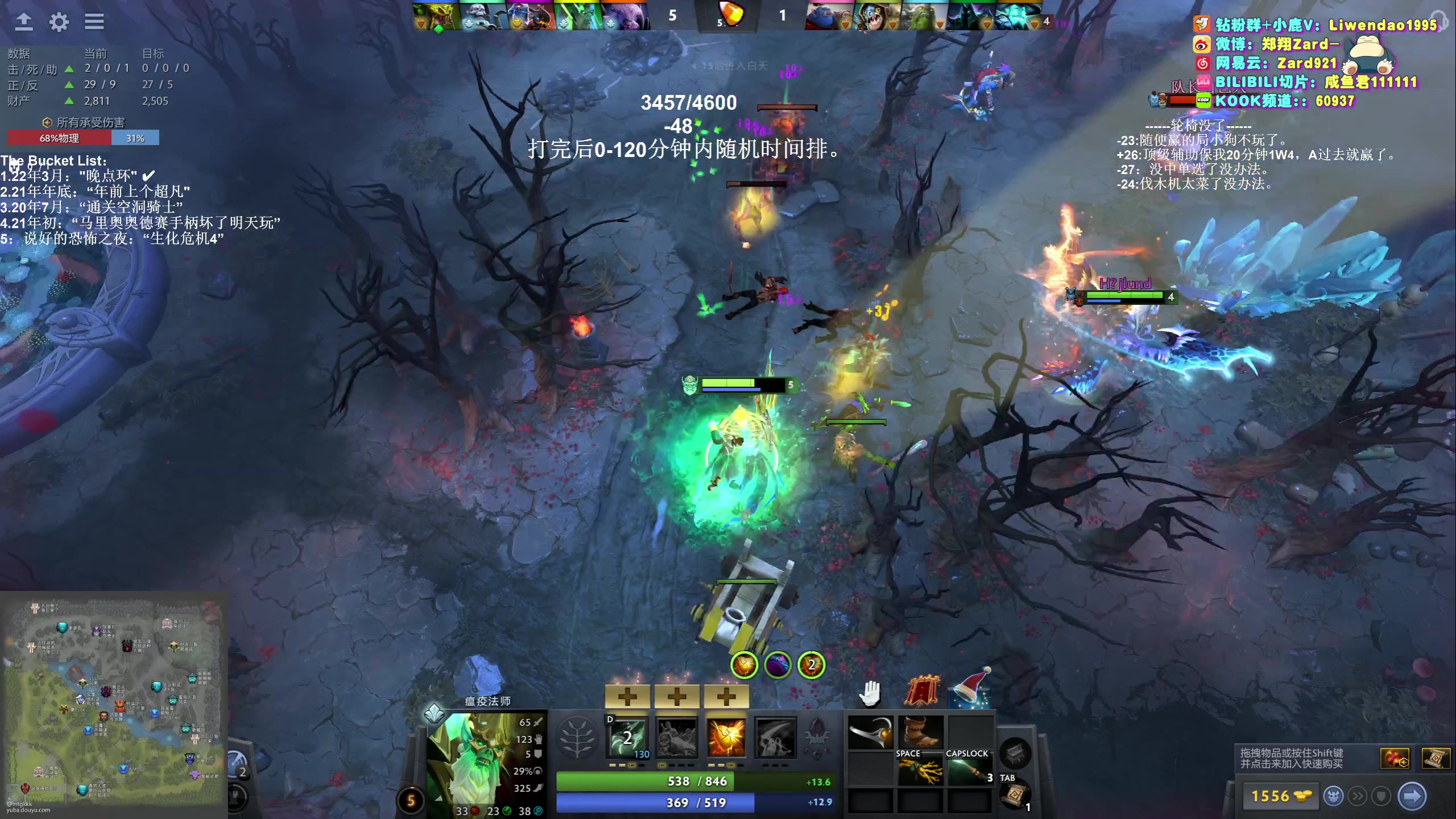 【2023-12-29 09点场】zard1991：zard1991-chill dude