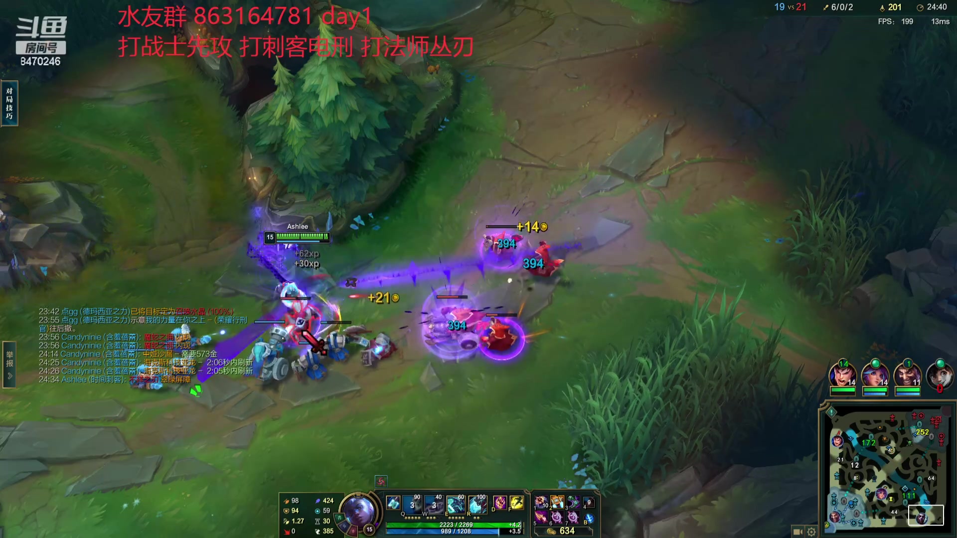 【2023-12-29 03点场】小老板丶艾克：最懂蹭局势的mid艾克