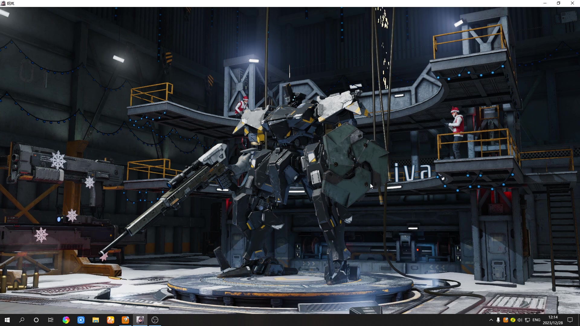 【2023-12-28 11点场】黑霄Cloud：匹诺曹+卡拉彼丘+手游+PS4随便玩玩