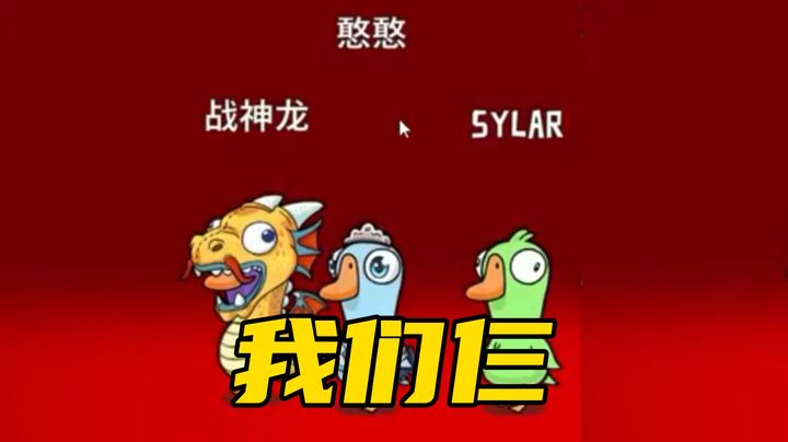 彬眼龙开局变态发言！枫哥挨个处决三狼！