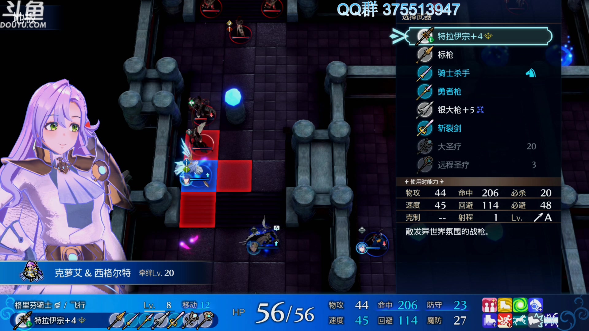 【2023-12-28 20点场】its宁玉今秋：十二月一转眼就过去了呀