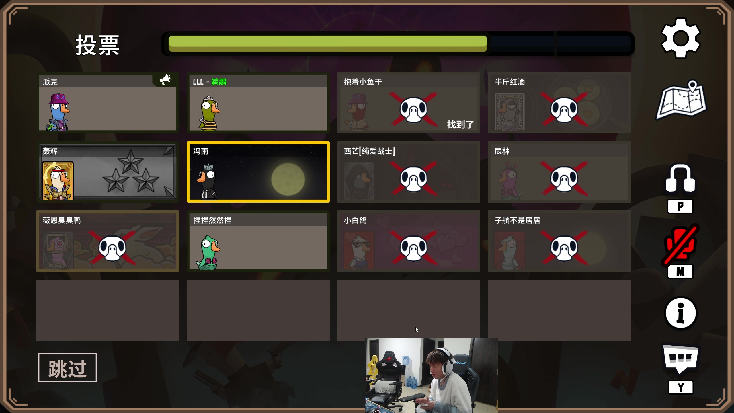 【2023-12-29 18点场】余小C真的很强：全民街篮不删档上线体验！！！