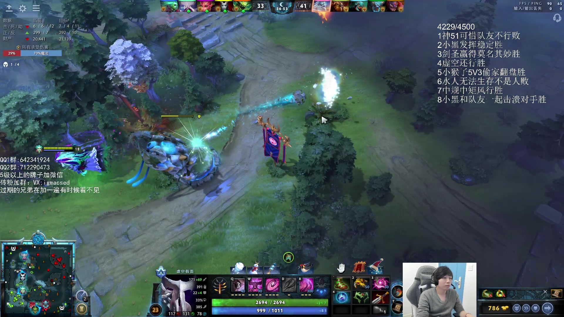 【2023-12-28 20点场】igmacsed：每天都要进步，目标净胜3盘