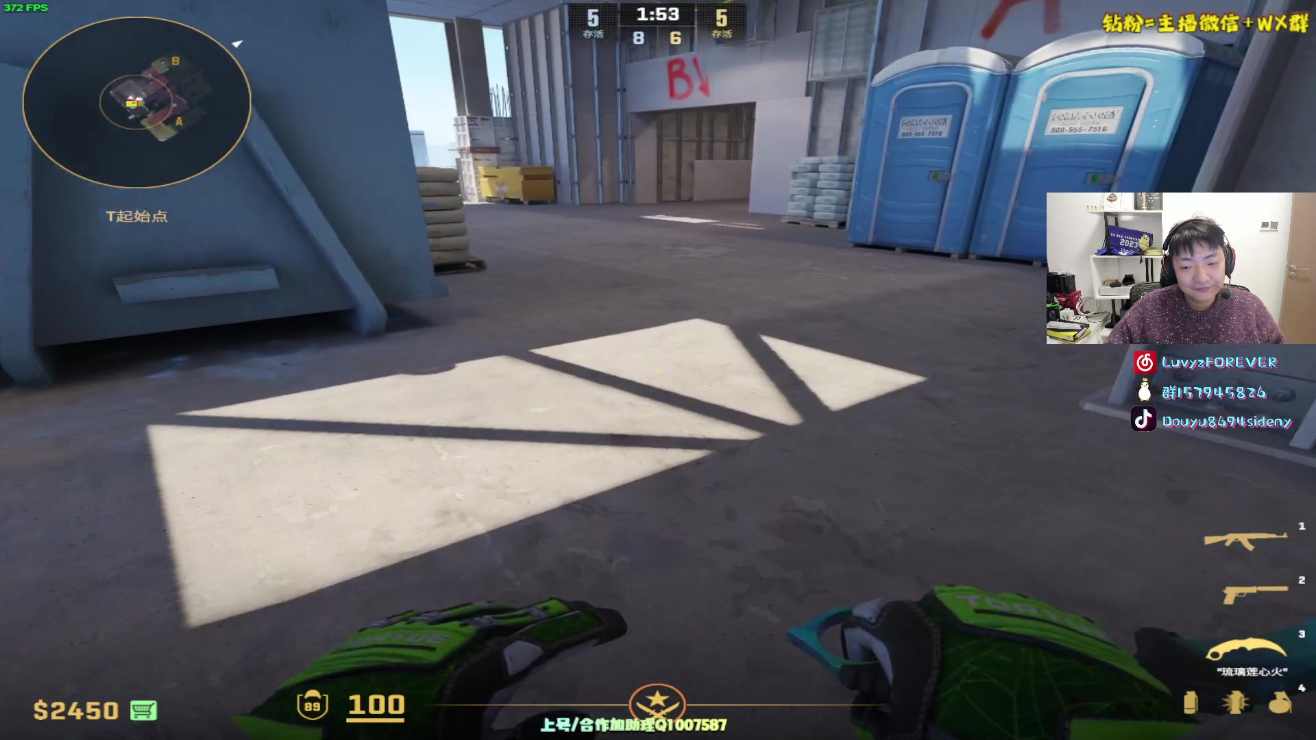 【2023-12-27 21点场】Sideny蛇：【呆猪】老了个登