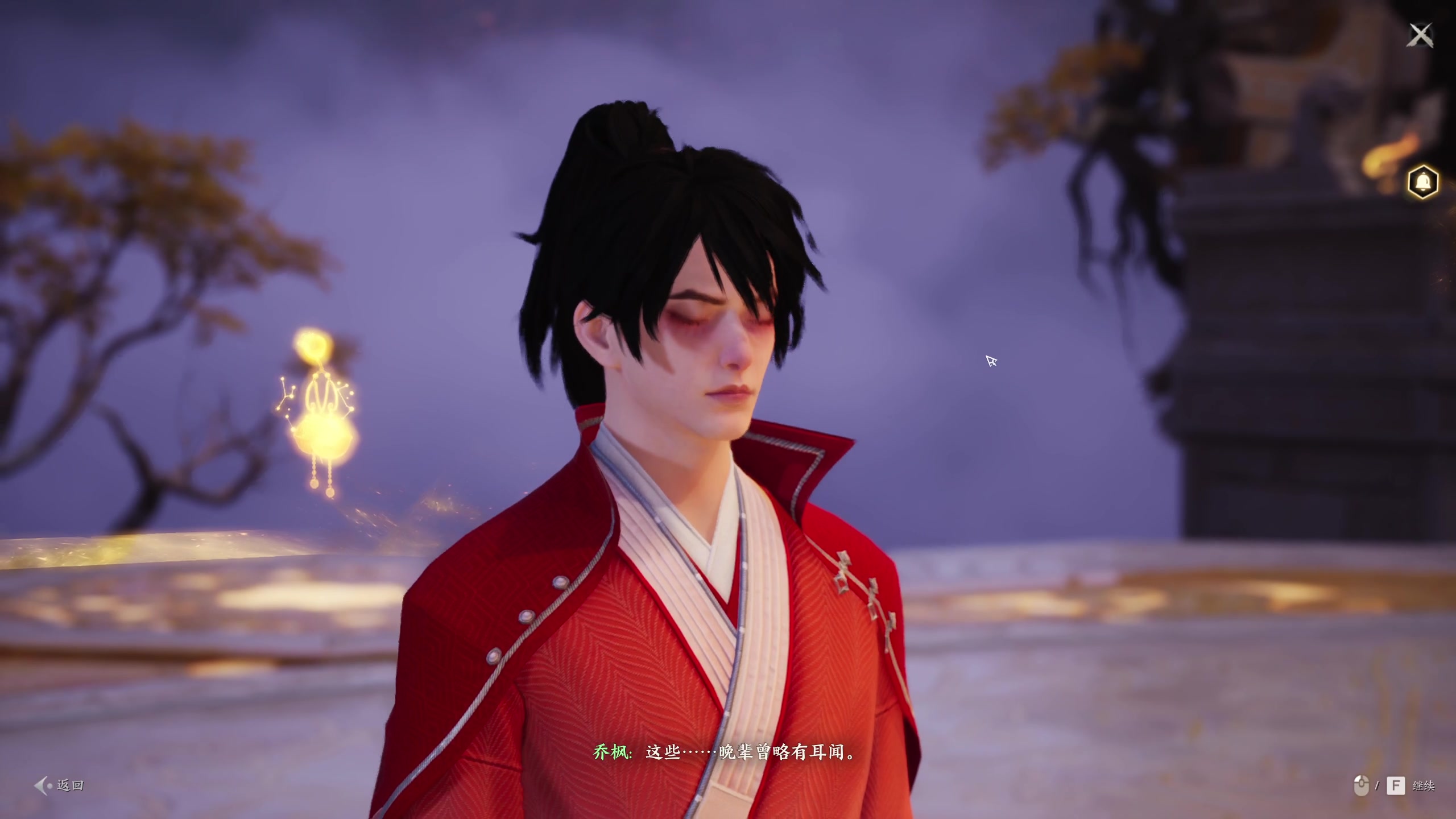 【2023-12-29 14点场】yyfyyf：随便玩玩! 9999