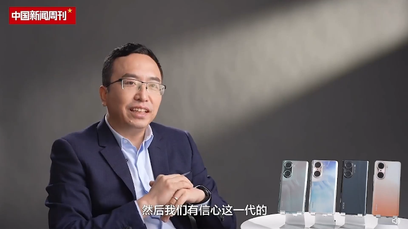 【数码科技】太平洋电脑网的精彩时刻 20231229 09点场