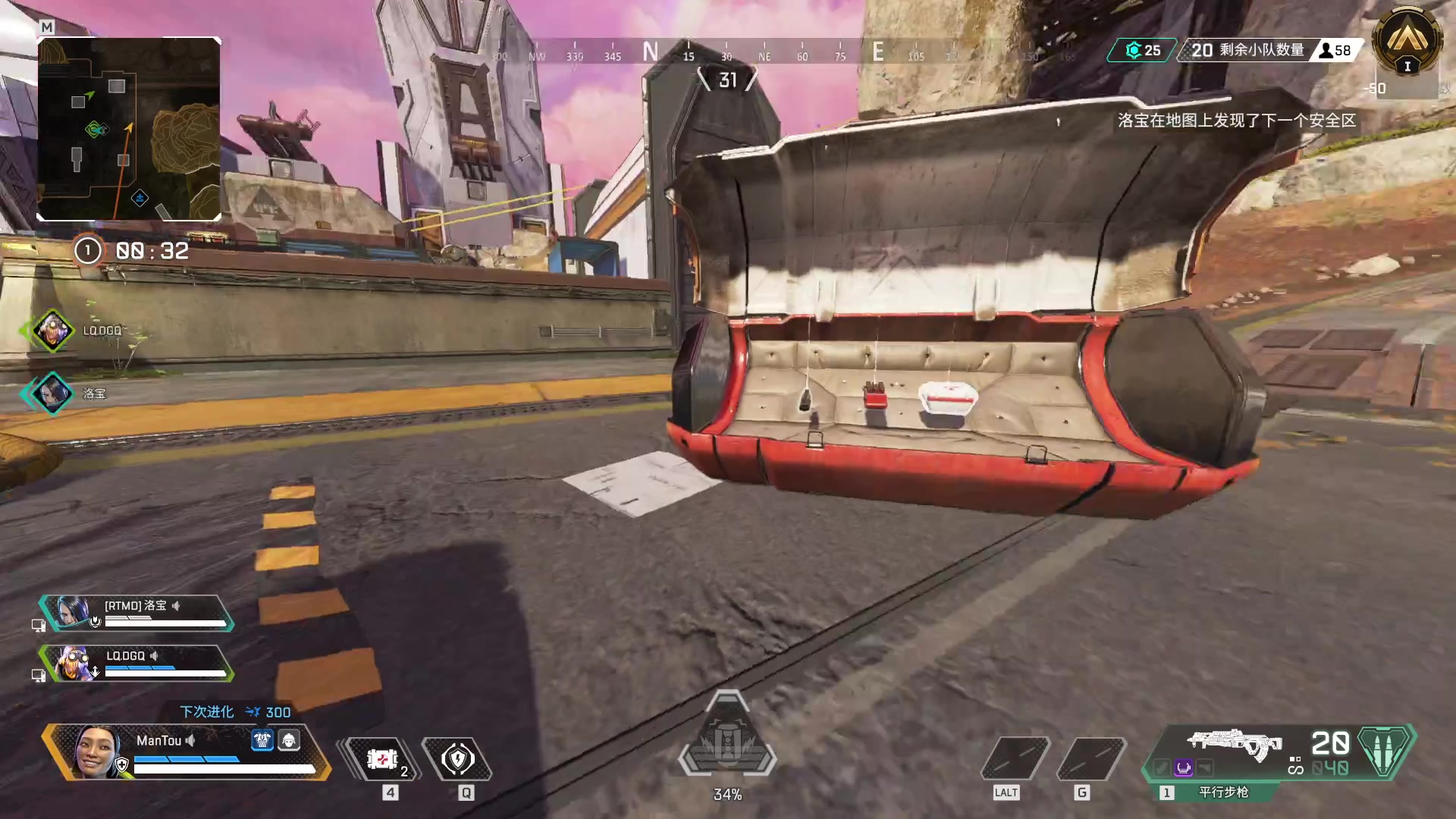 【2023-12-28 21点场】CSGO馒头：一星任务过一过