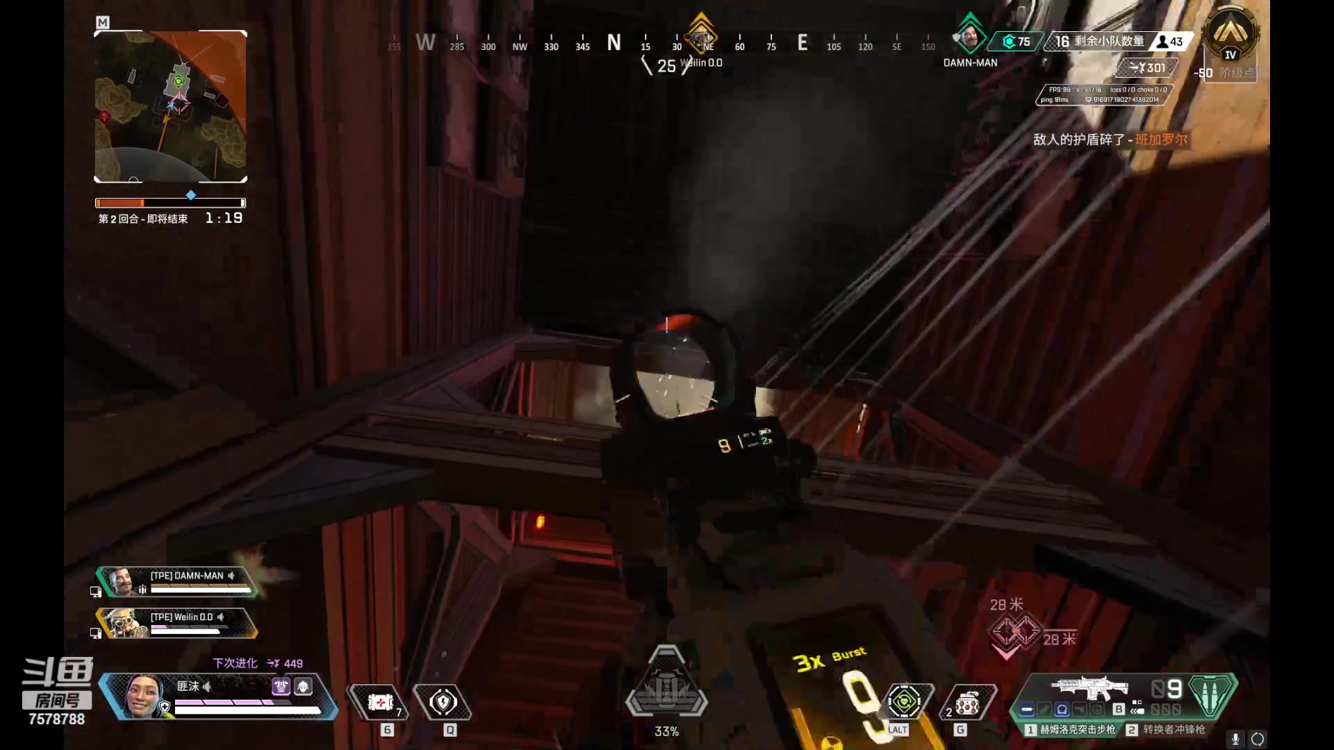 【2023-12-28 21点场】我是肉沫：菜鸟惨不忍睹的成长恶途