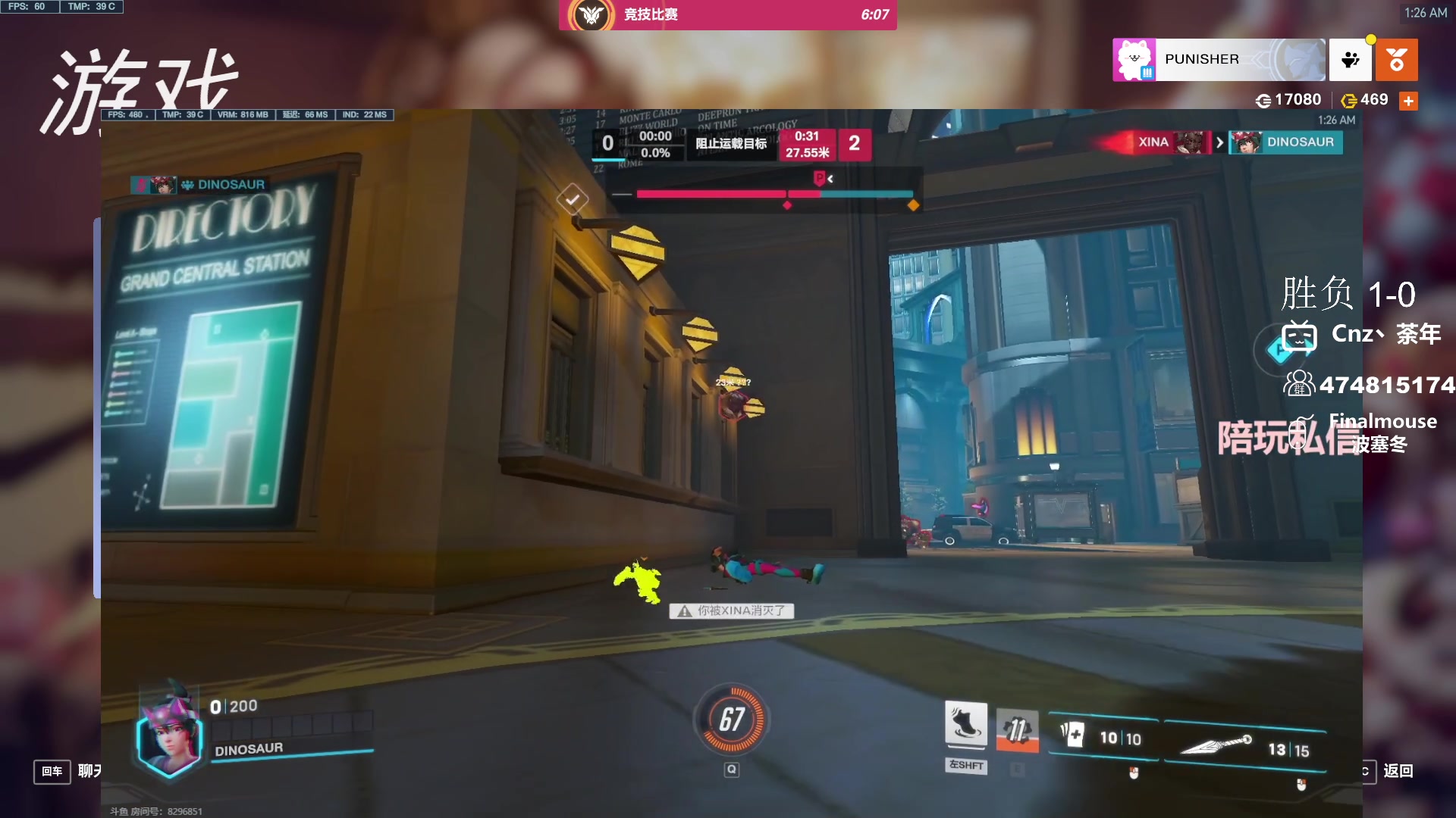 【2023-12-29 00点场】Cnzlike：源氏薄纱环节