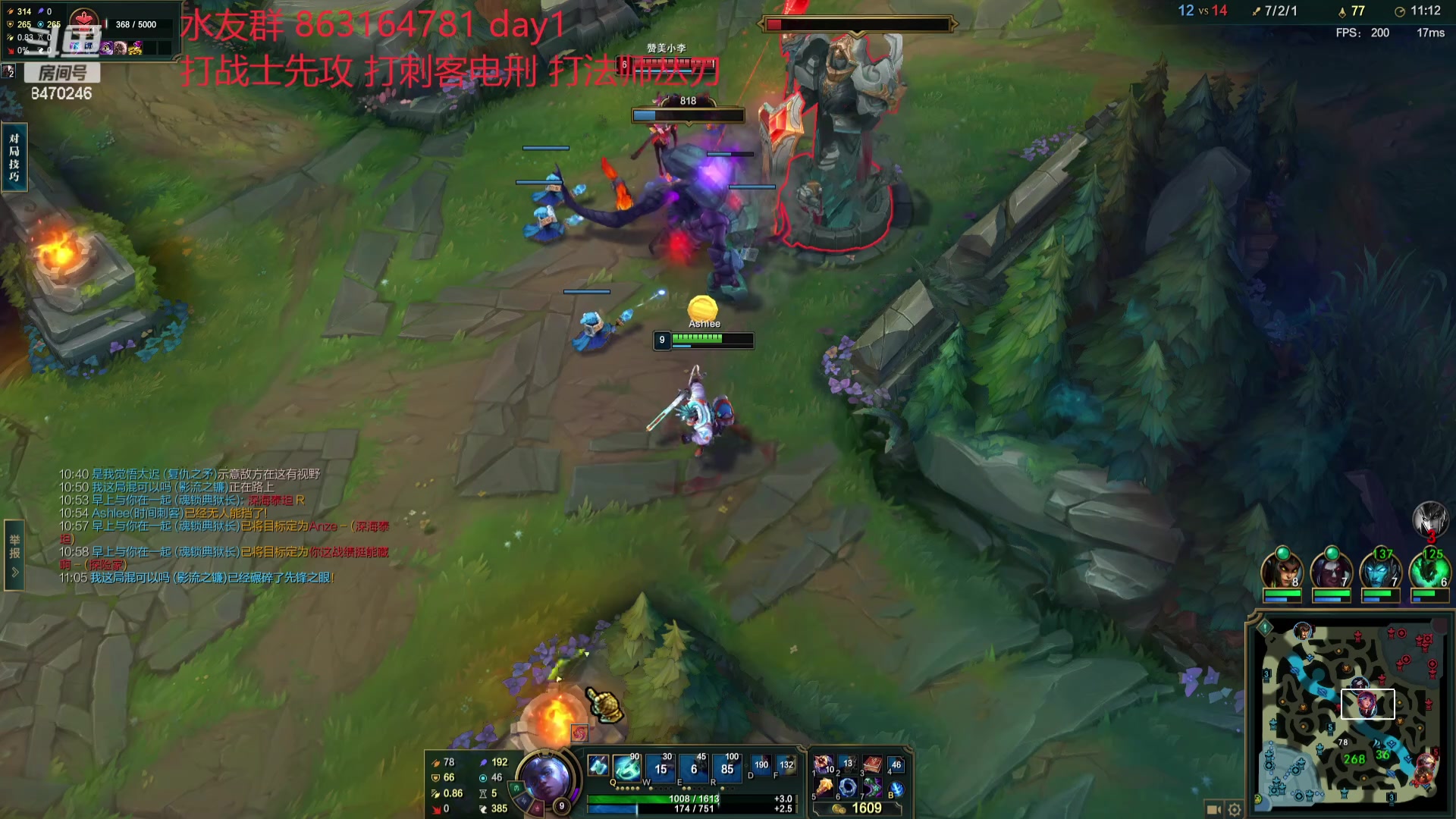 【2023-12-29 01点场】小老板丶艾克：最懂蹭局势的mid艾克