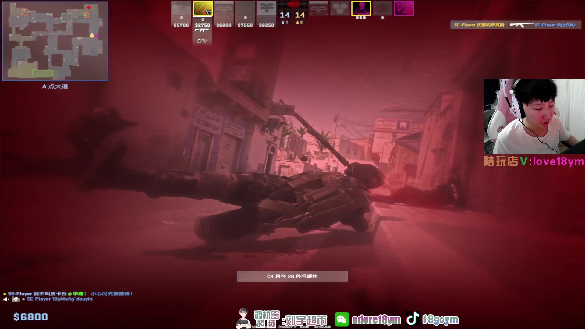 【2023-12-29 19点场】18goYm：【18ym】玩玩破L