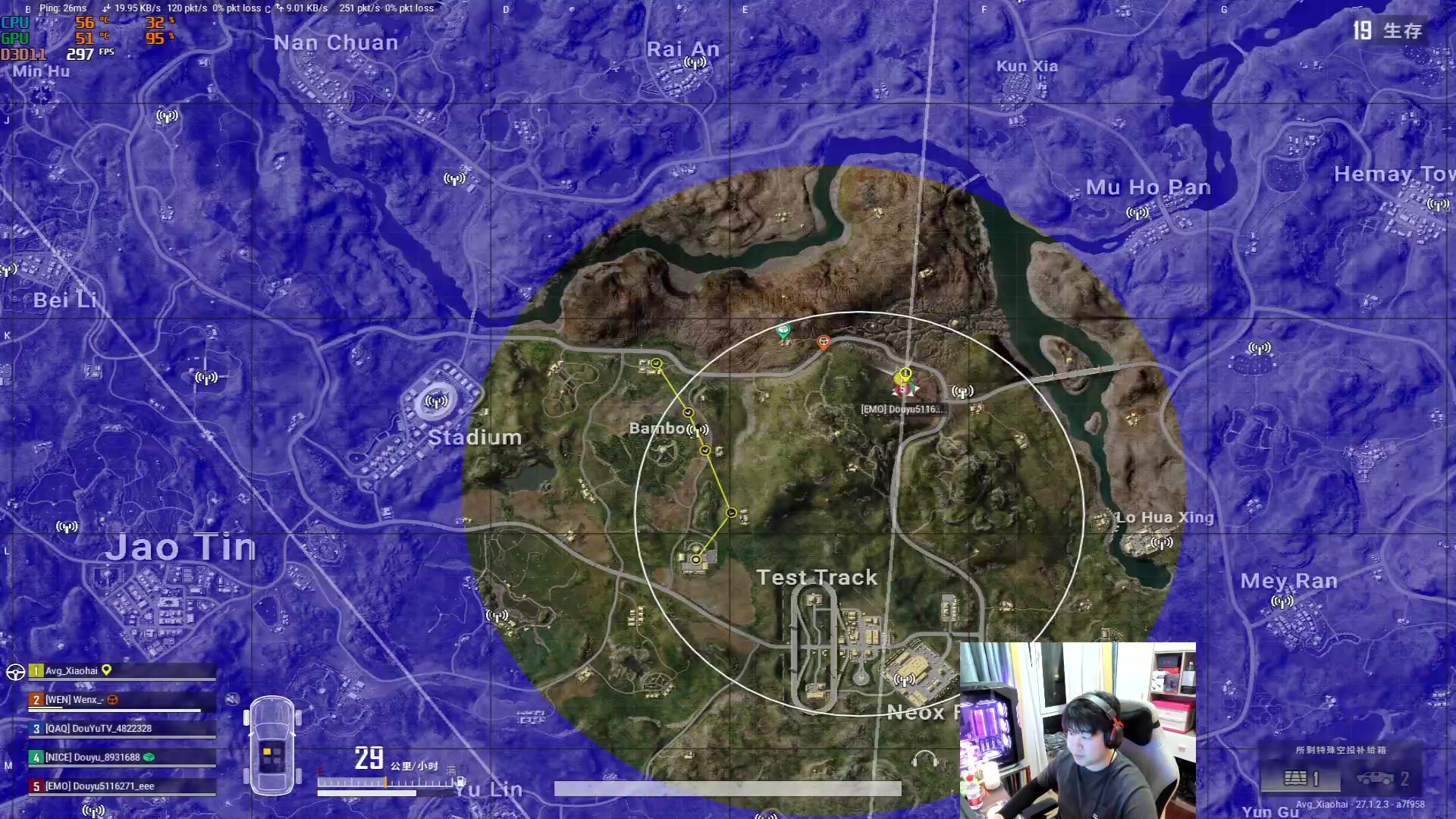 【2023-12-29 19点场】4AM小海xx丶：今天参加完全能女孩出门，早点播。