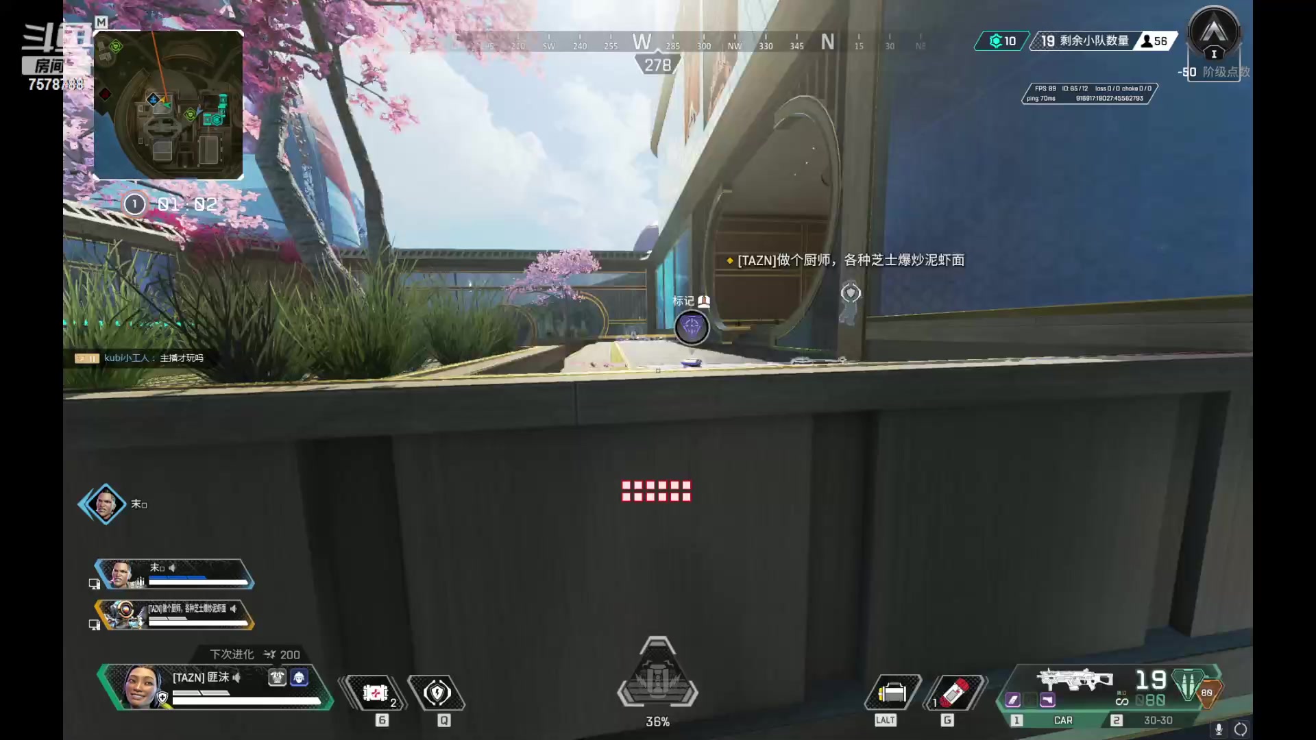 【2023-12-21 14点场】我是肉沫：黄金晋级第11次尝试