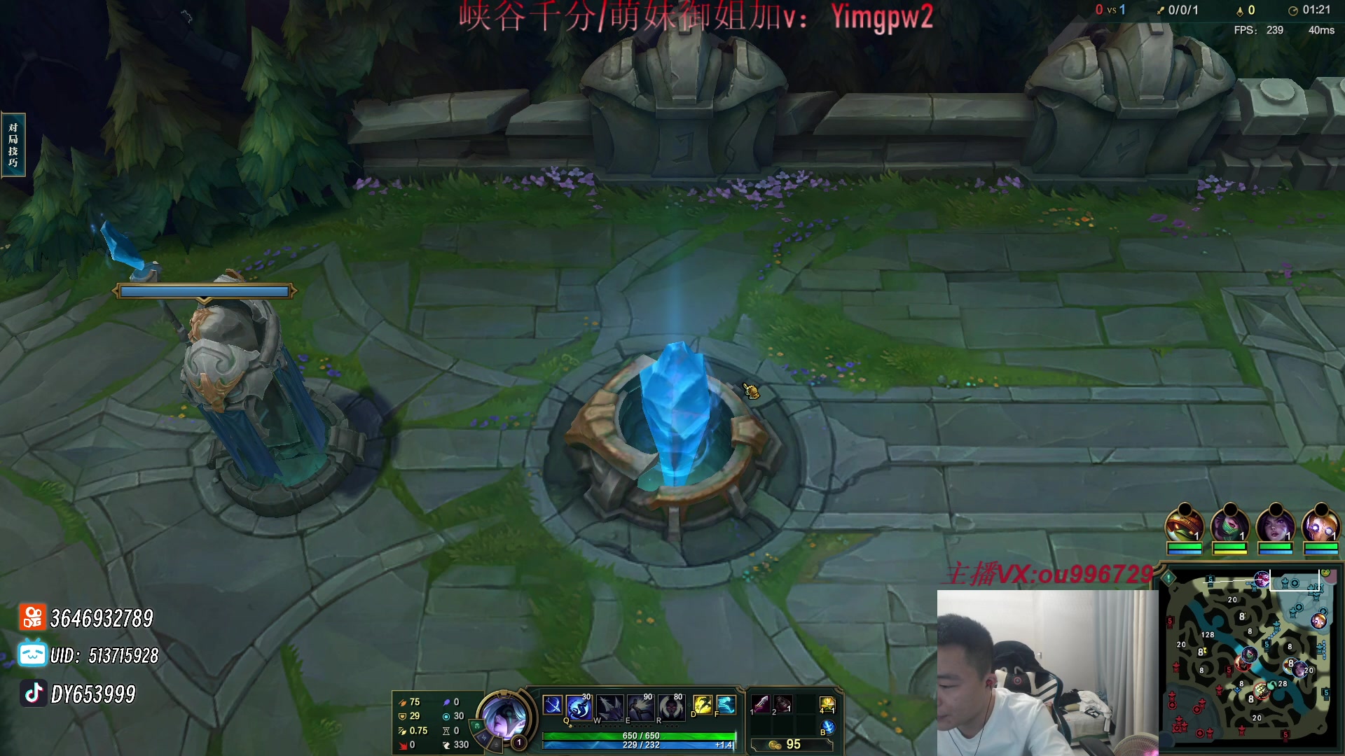 【2023-12-29 00点场】暗夜猎手光头强：第一vn：打遍天下无敌手！