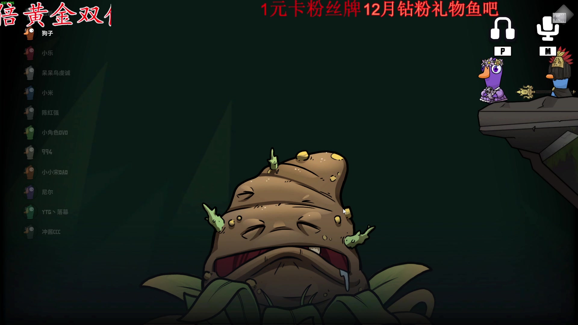 【2023-12-28 23点场】Ziyuii：黄金双倍pubg就是最好玩的游戏