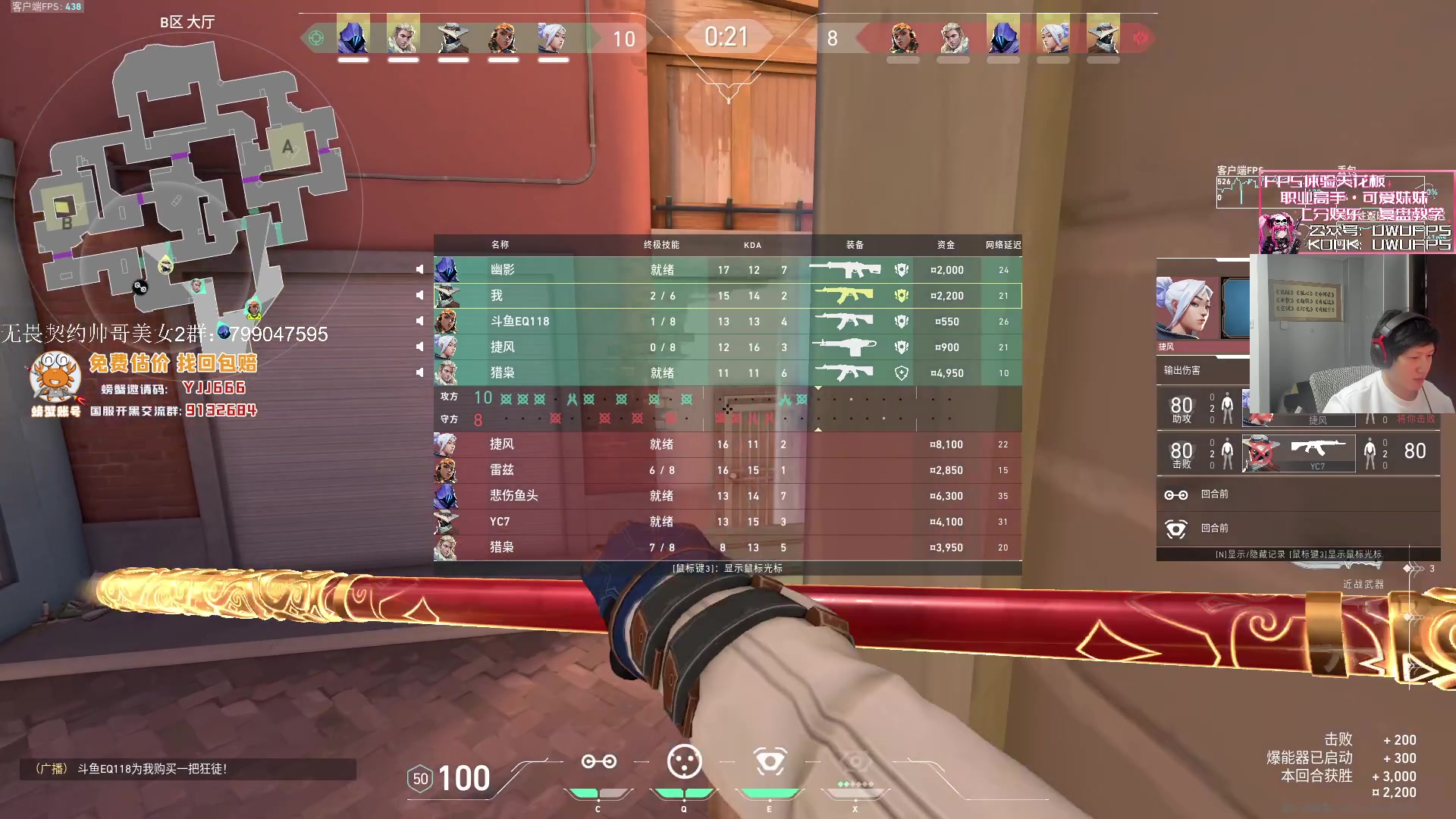 【2023-12-29 22点场】yjjimpaopao：29号比赛ASE-drg 2点来