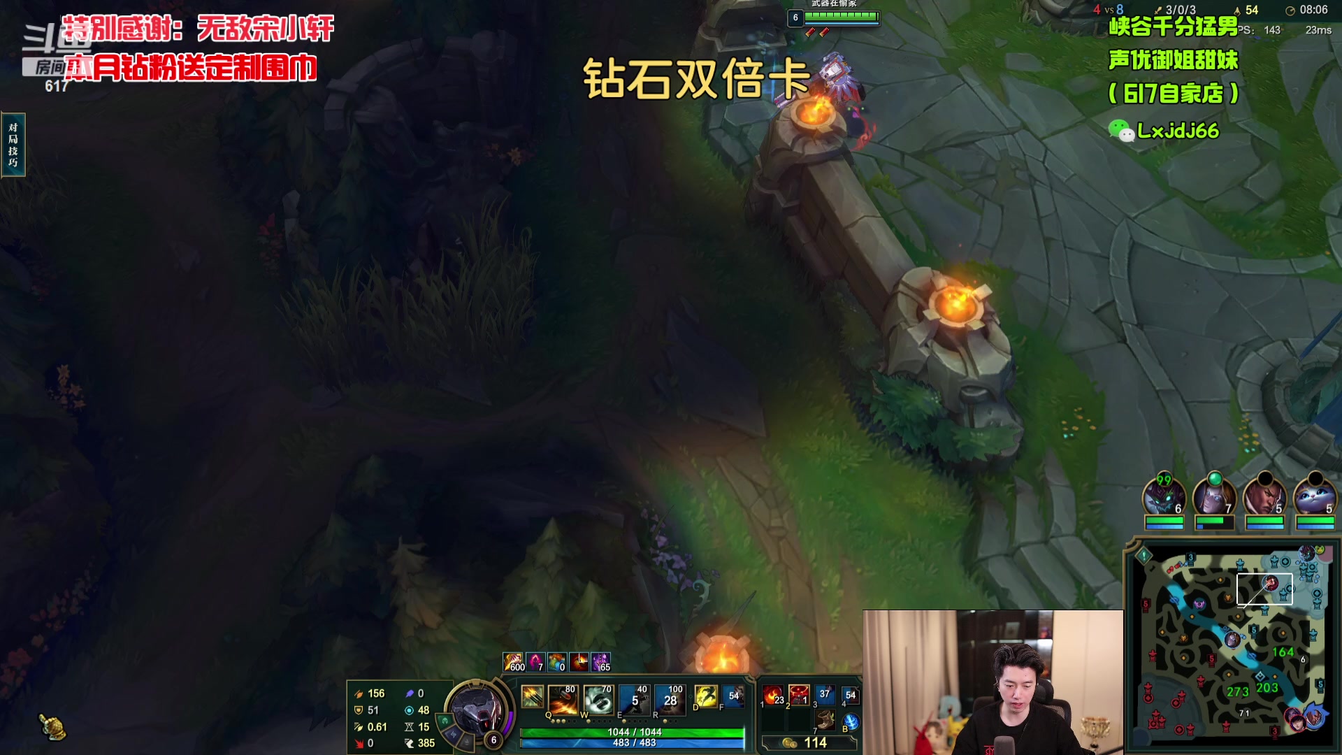 【2023-12-29 18点场】617丶新一：下午四点见！！617