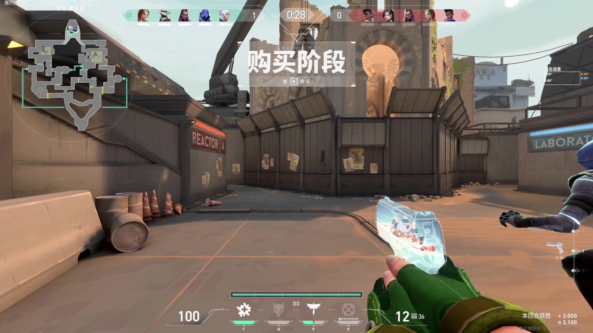 【2023-12-28 08点场】大姨是憨批沫萱QvQ：【大姨】双倍亲密度！