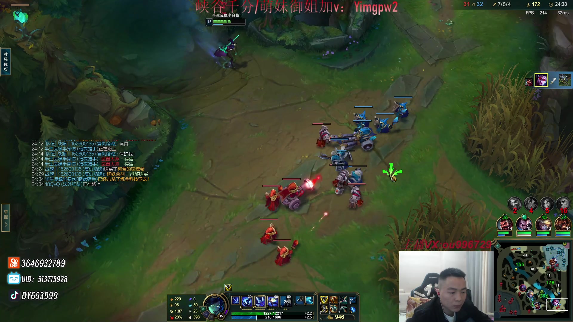 【2023-12-29 20点场】暗夜猎手光头强：第一vn：打遍天下无敌手！