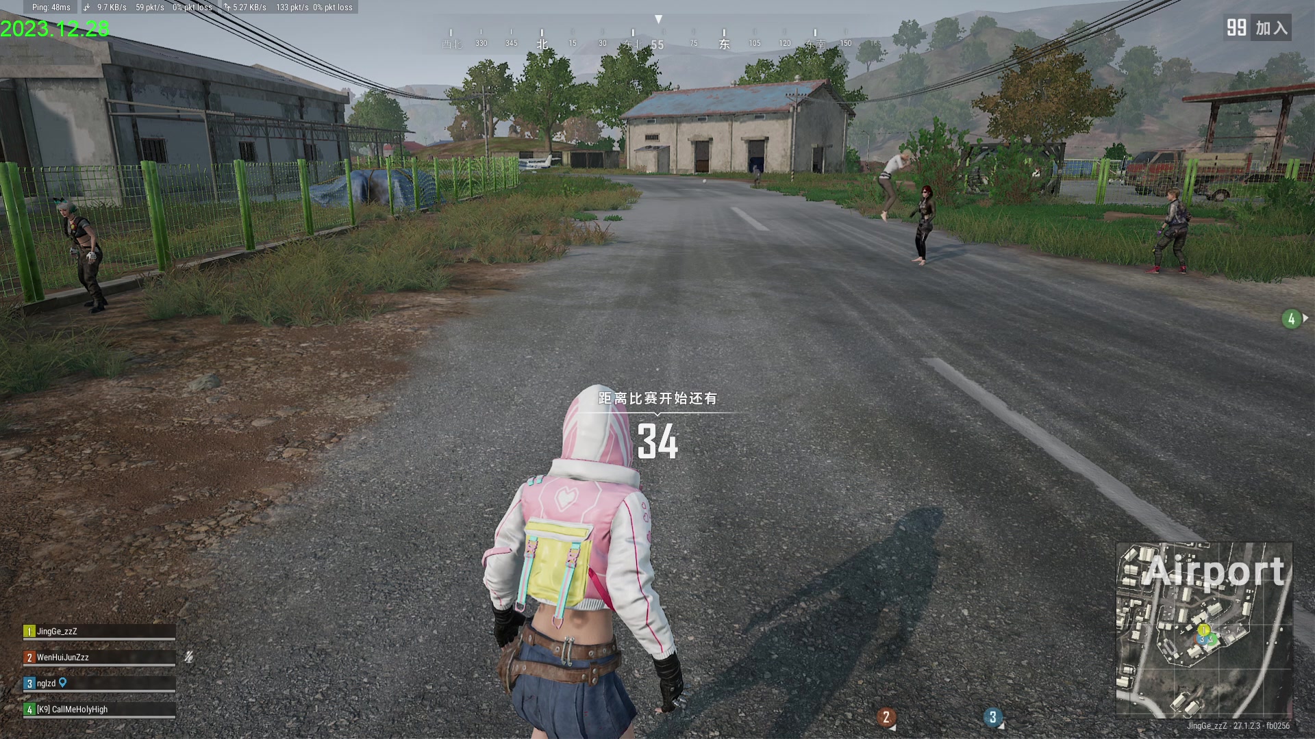 【2023-12-29 01点场】1874ooo：哇更新了啊！！！！