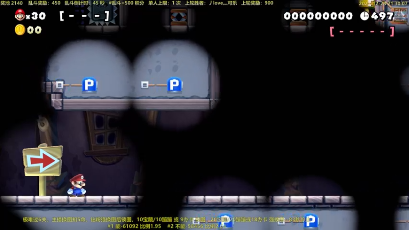 【2023-12-28 20点场】白白的胖胖呀：⭐️铁皮双倍 开续钻粉四倍⭐️