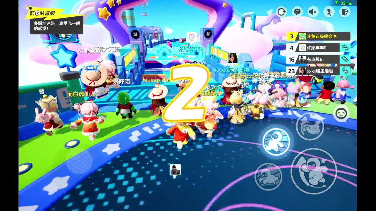 【2023-12-29 08点场】石头很会飞：爱吃火锅底料！这些菜！