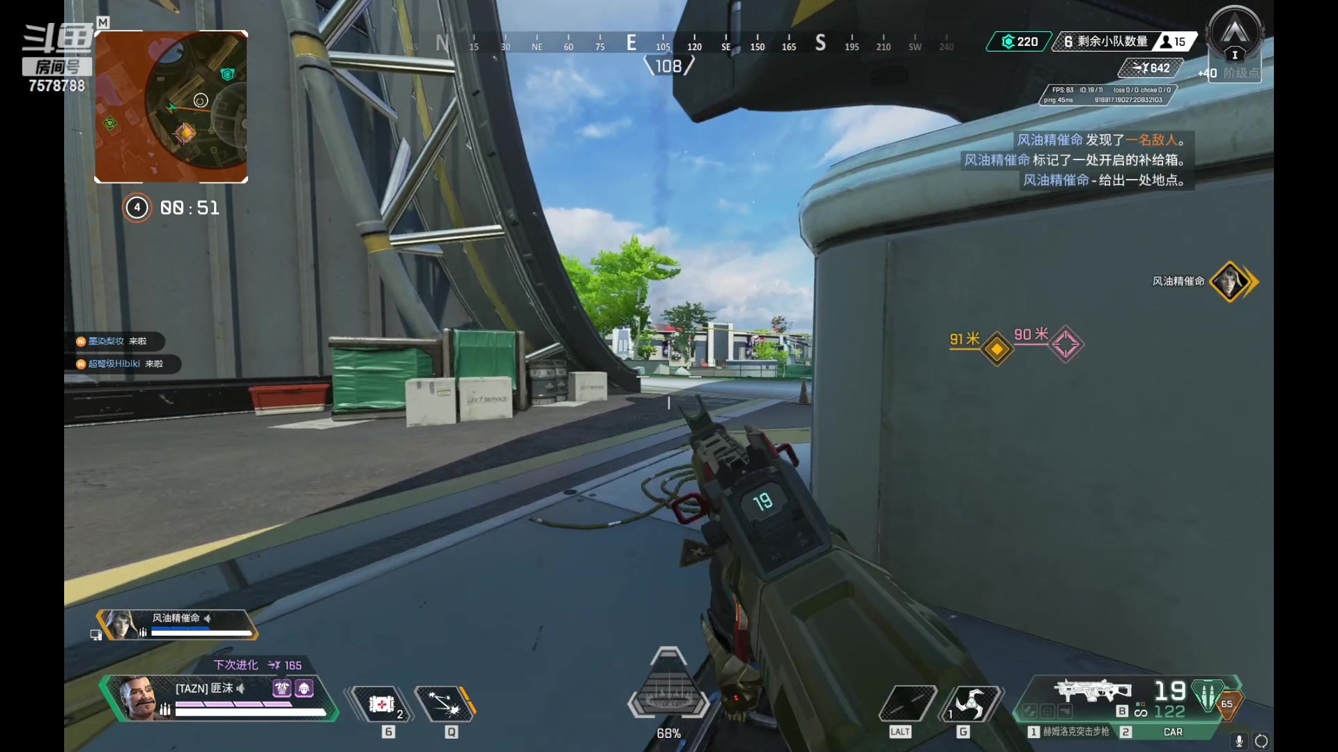 【2023-12-21 12点场】我是肉沫：黄金晋级第11次尝试