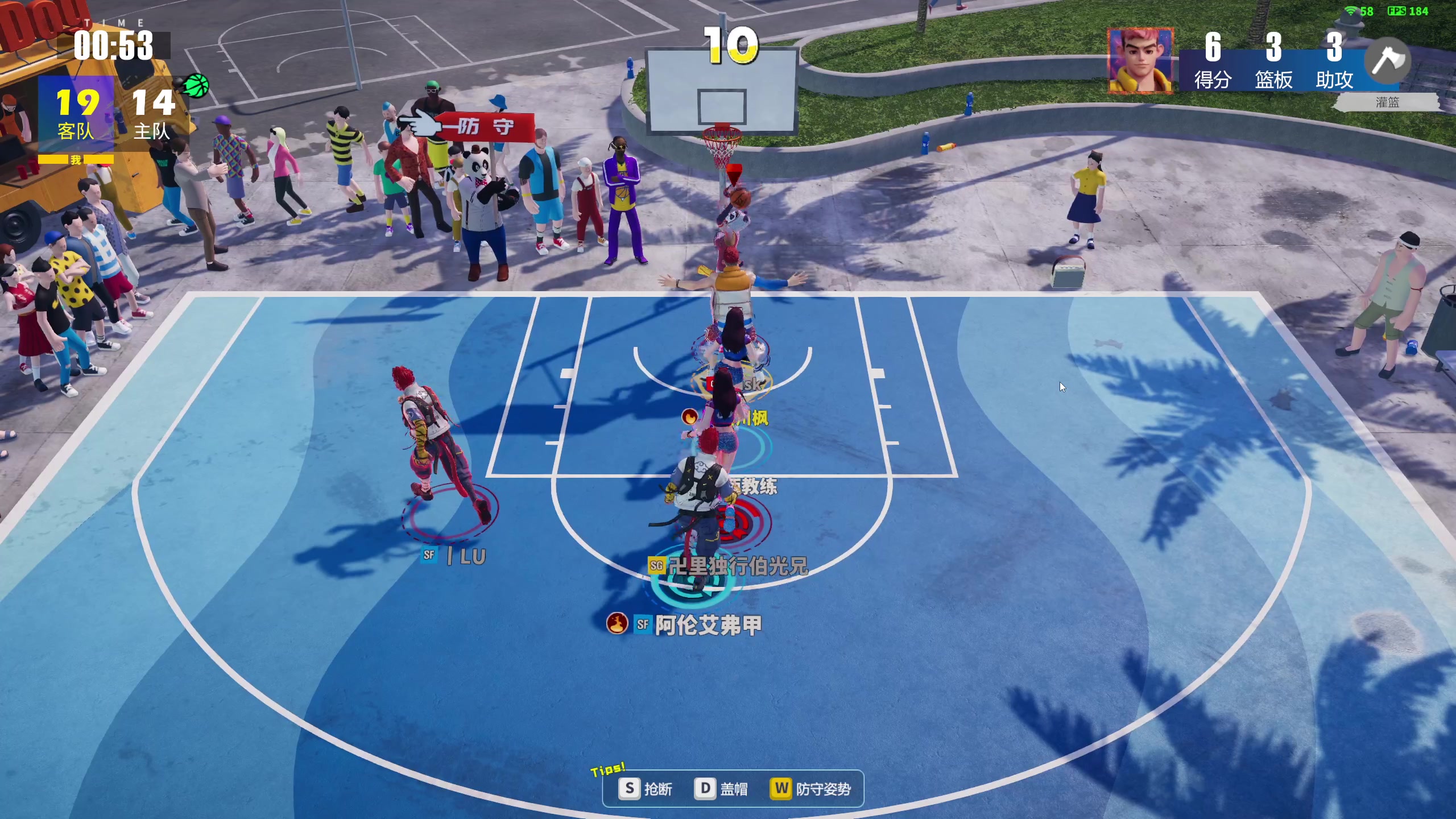 【2023-12-29 19点场】yyfyyf：全民街篮不删档上线体验!
