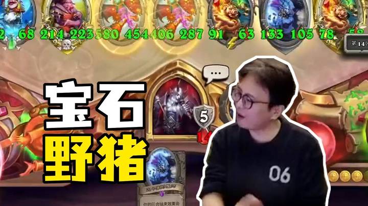 【夜吹的战棋日记1076】我叫衣锦夜行，一天吃一鸡也行