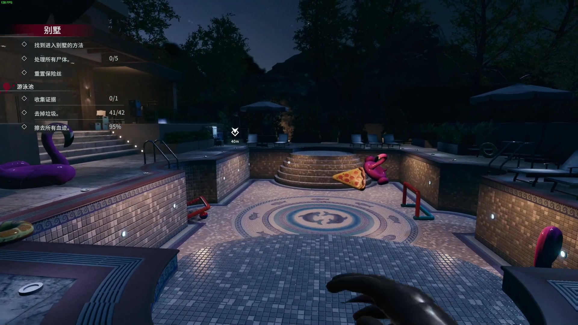 【2023-12-28 21点场】我有上将潘森：【森】开整