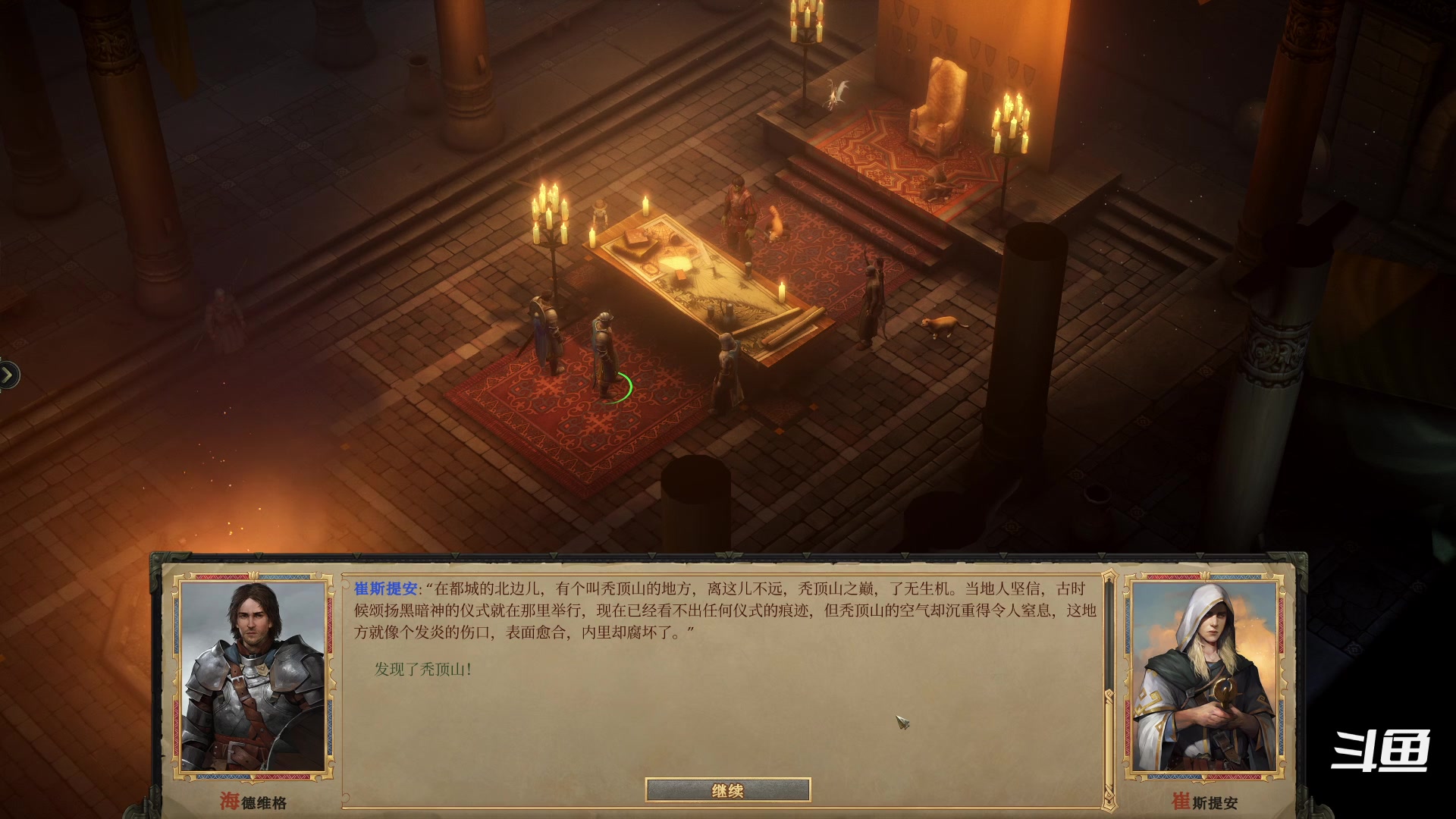 【2023-12-28 22点场】zzispig：开拓者：拥王者 535242