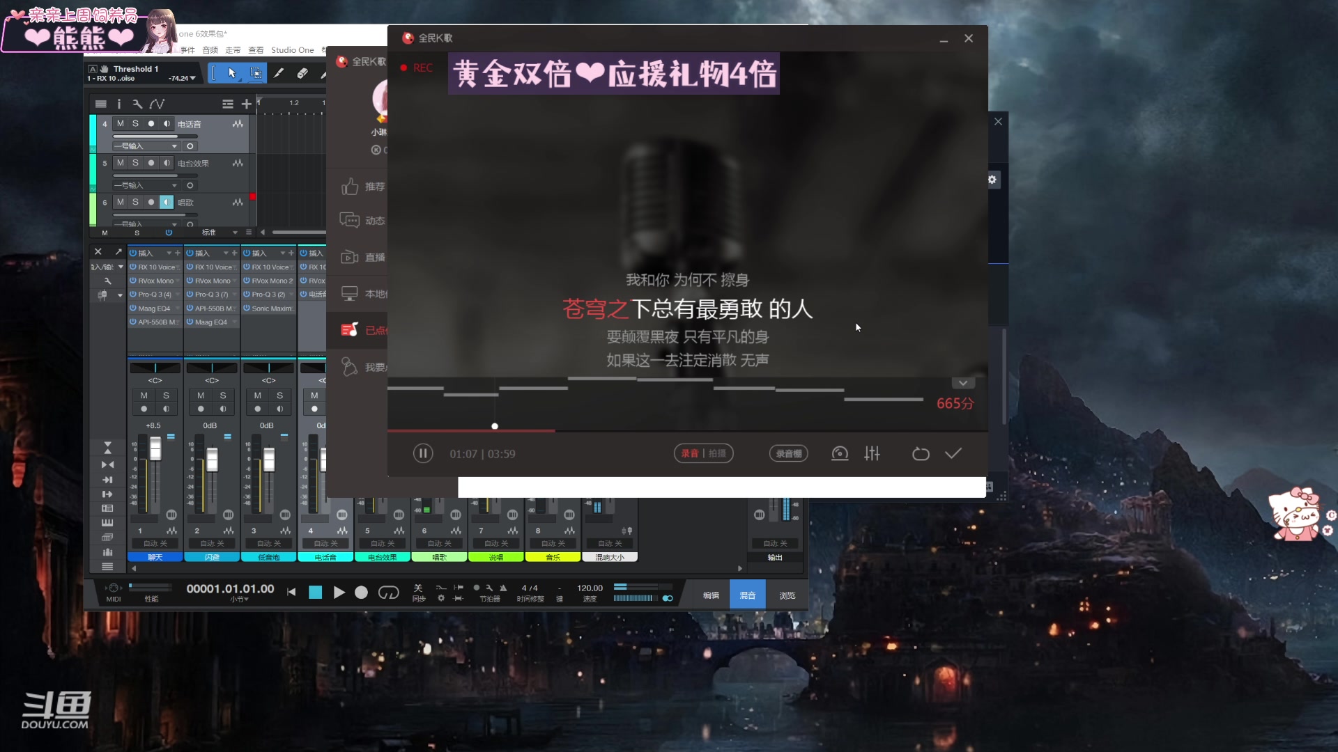 【2023-12-29 20点场】小琳达Linda：【黄金双倍】0.1元应援牌卡粉丝牌