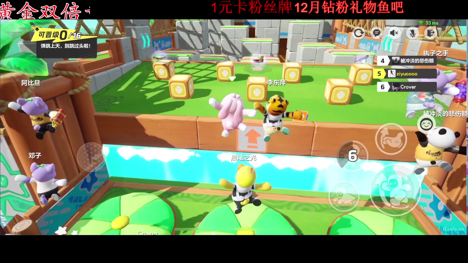 【2023-12-29 22点场】Ziyuii：黄金双倍pubg就是最好玩的游戏