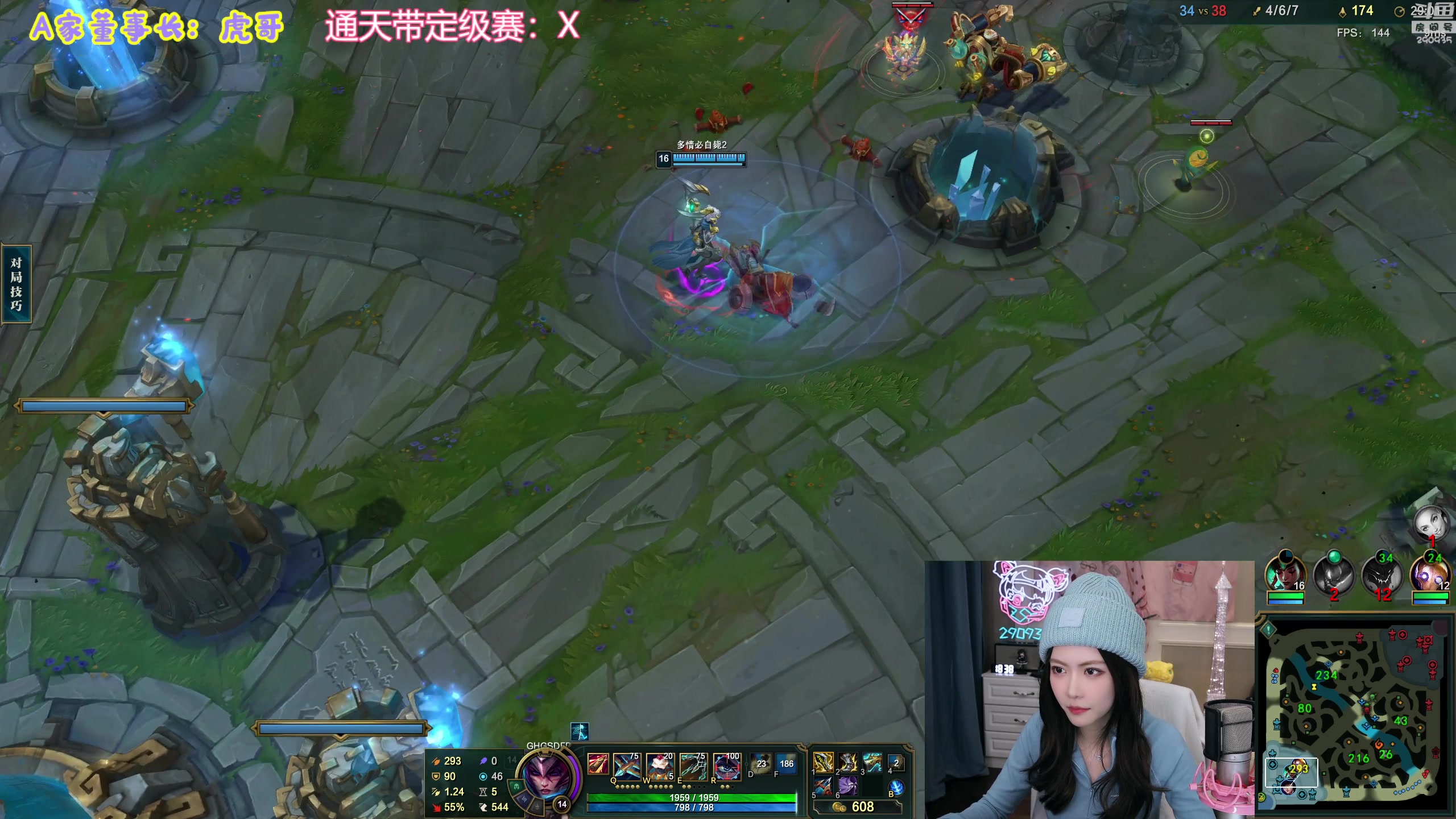 【2023-12-30 18点场】不2不叫周淑怡：淑怡：来惹~！ 双倍亲密度