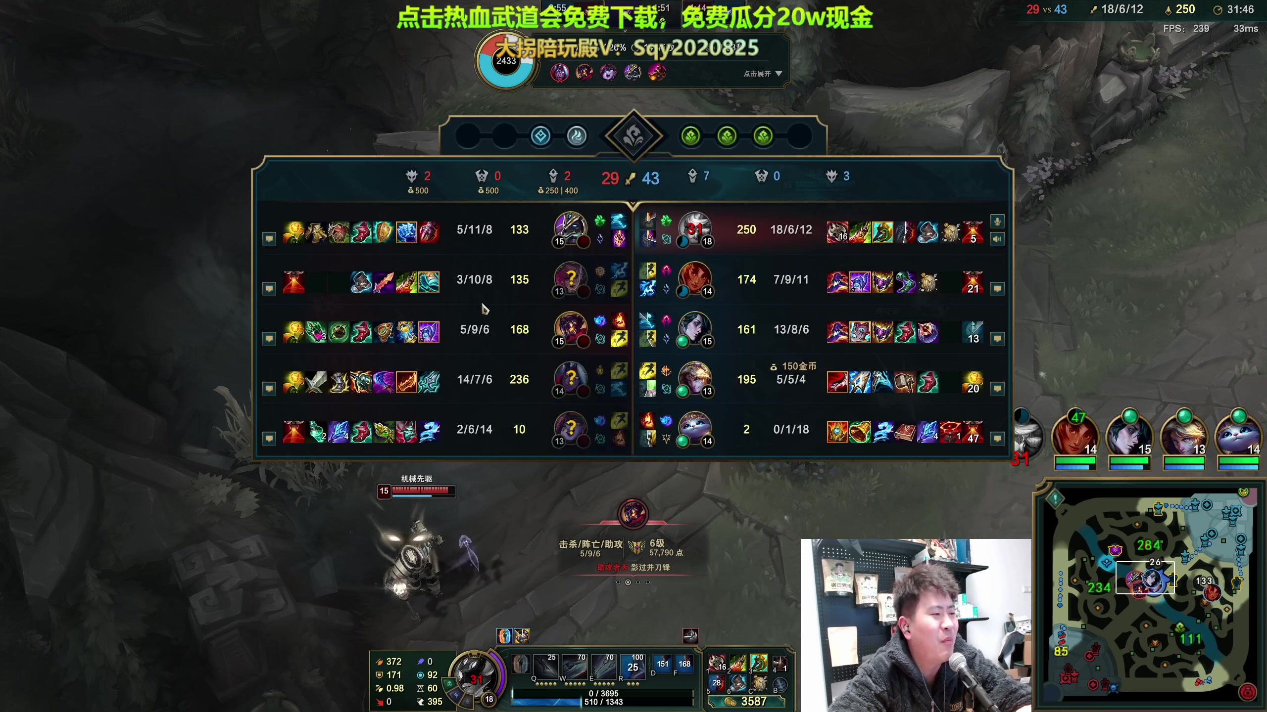 【2023-12-30 00点场】放逐大帝灬：一元粉丝牌，双倍亲密度！