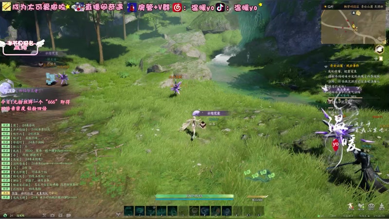 【2023-12-29 21点场】温暖yo：温暖yo❤️诛仙顶级操作甜妹【黄金双倍】