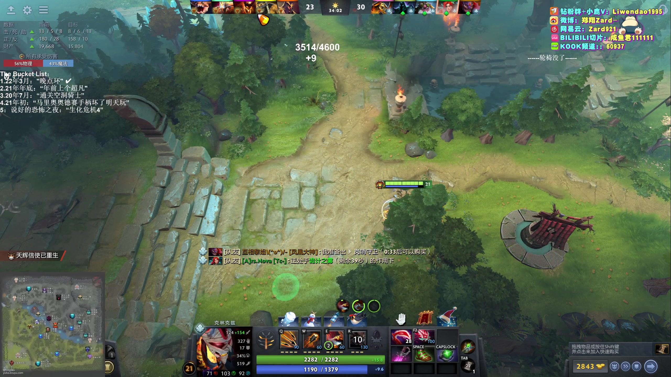 【2023-12-30 05点场】zard1991：zard1991-chill dude