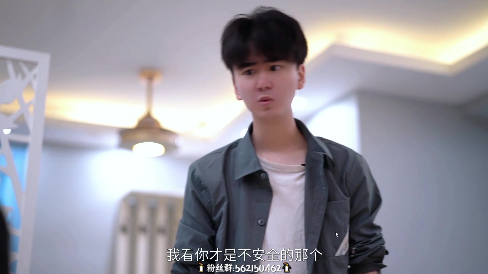 【2023-12-29 16点场】徐不鸽：完蛋！我也能追到美女了！