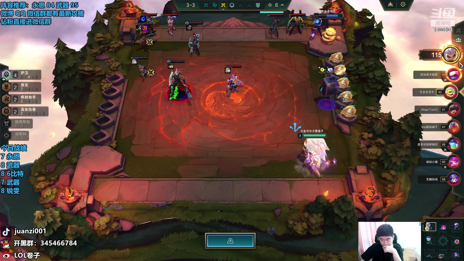 【2023-12-30 10点场】卷子丶：双倍亲密度！！！