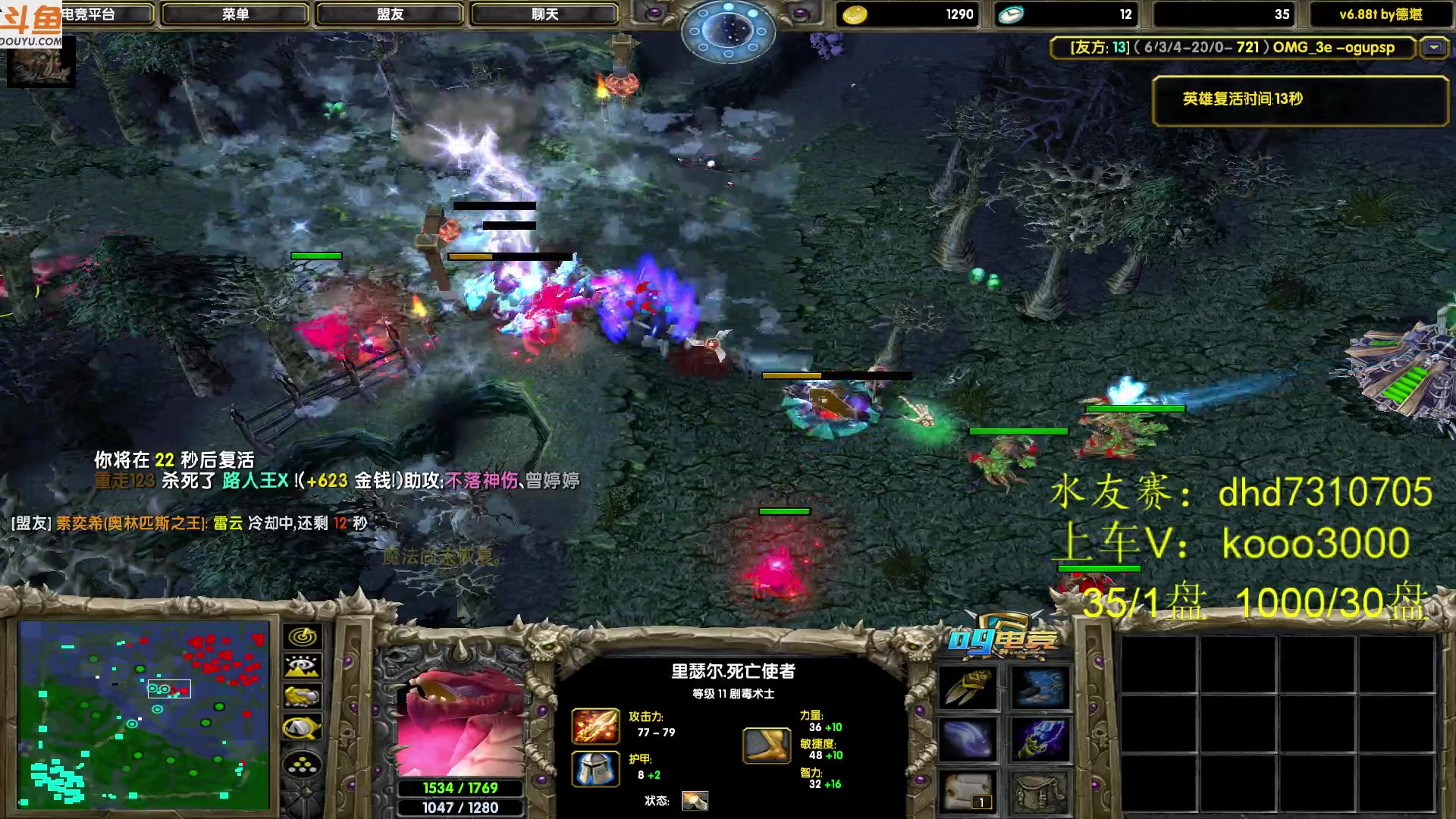 【2023-12-24 15点场】599zxcv：赛季出发 。晚点看情况组织活动