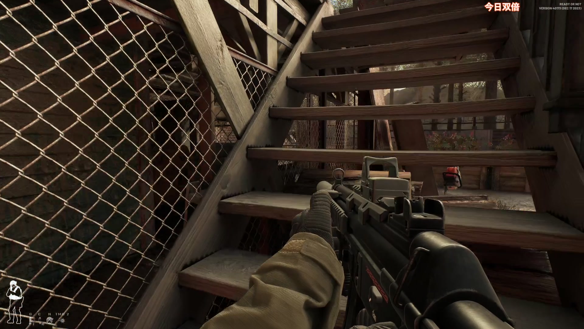 【2023-12-30 14点场】尐表哥：老表：玩着呢！