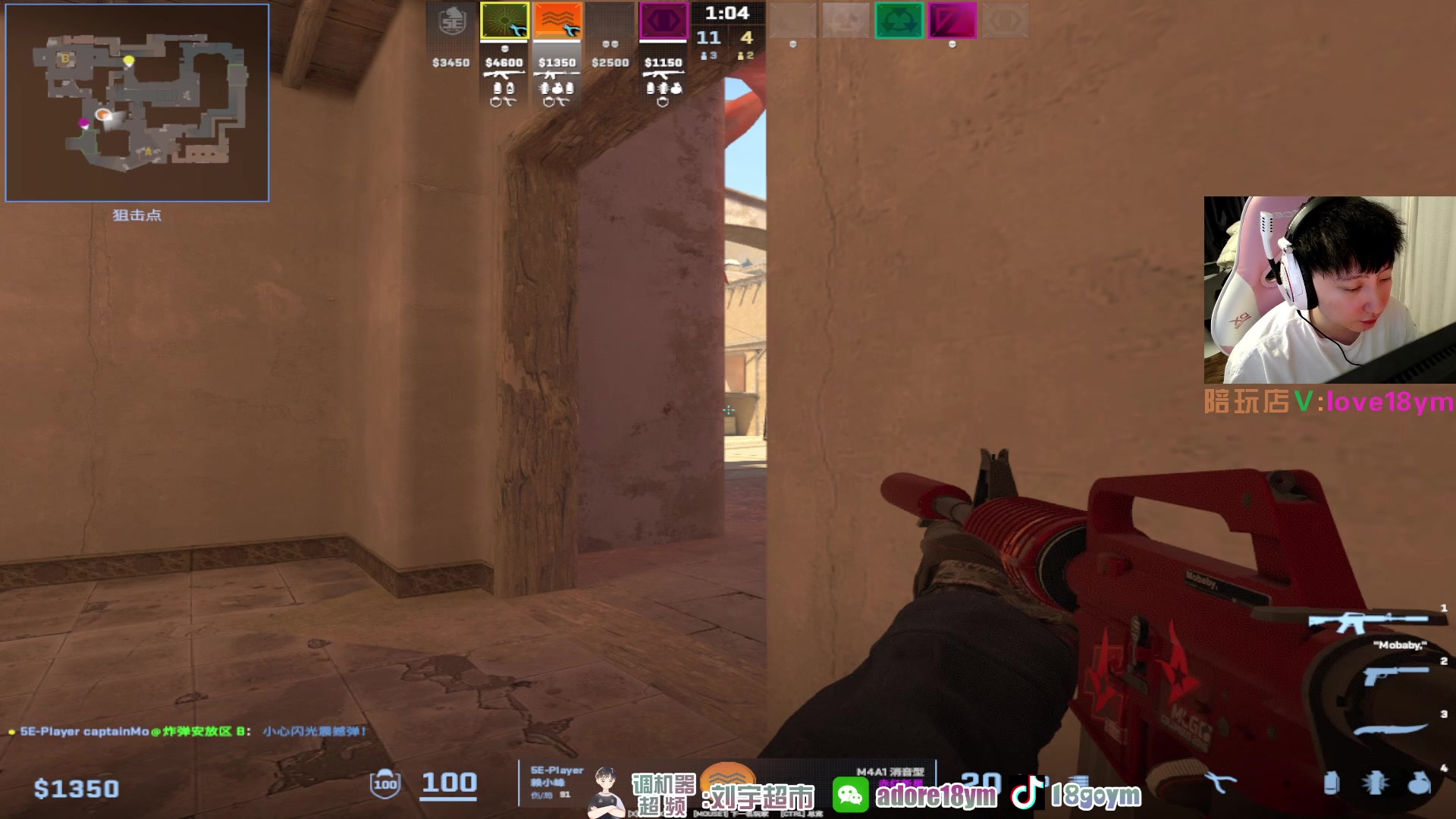 【2023-12-30 19点场】18goYm：【18ym】今天晚上吃炒芹菜