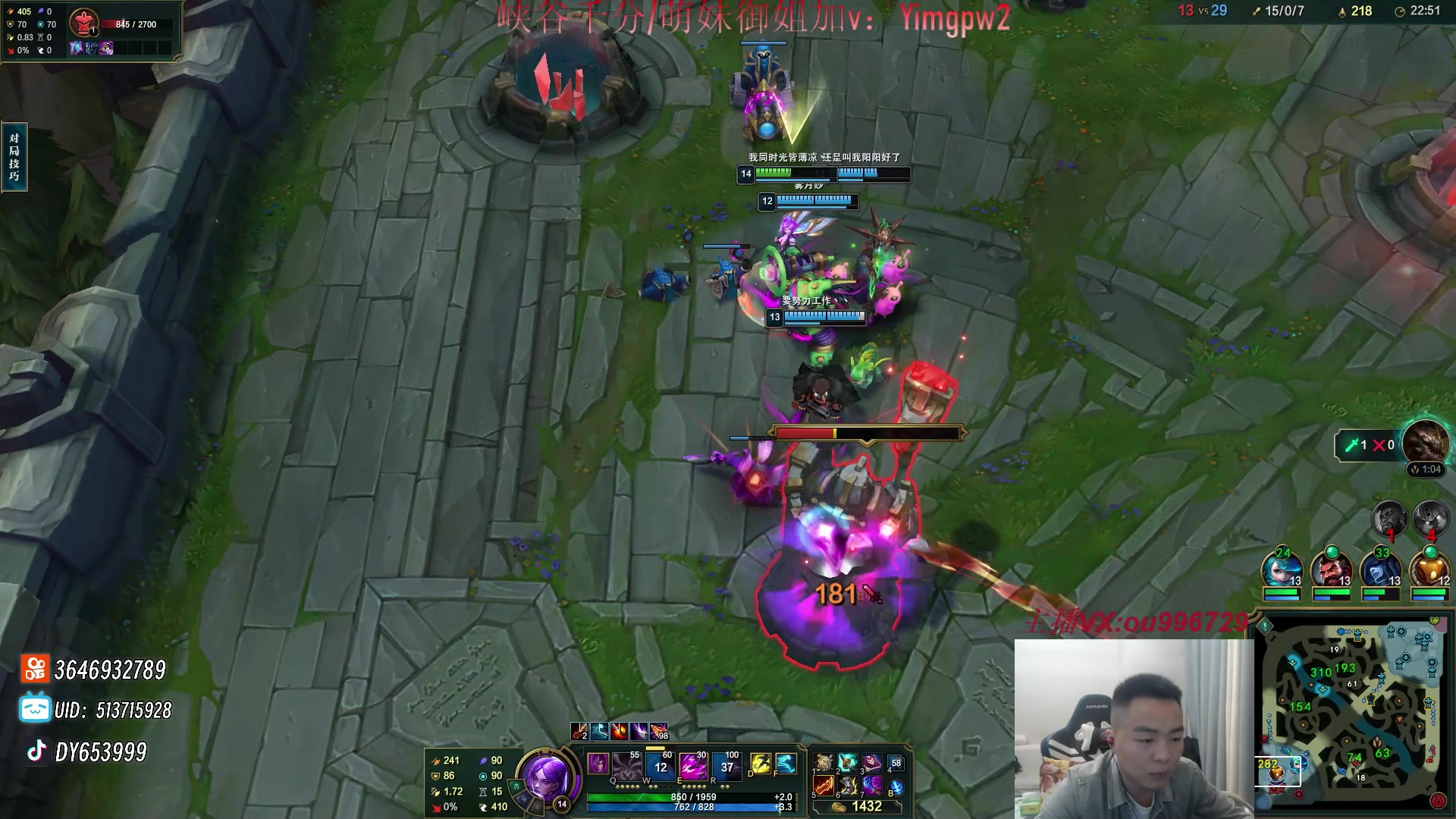 【2023-12-30 16点场】暗夜猎手光头强：第一vn：打遍天下无敌手！