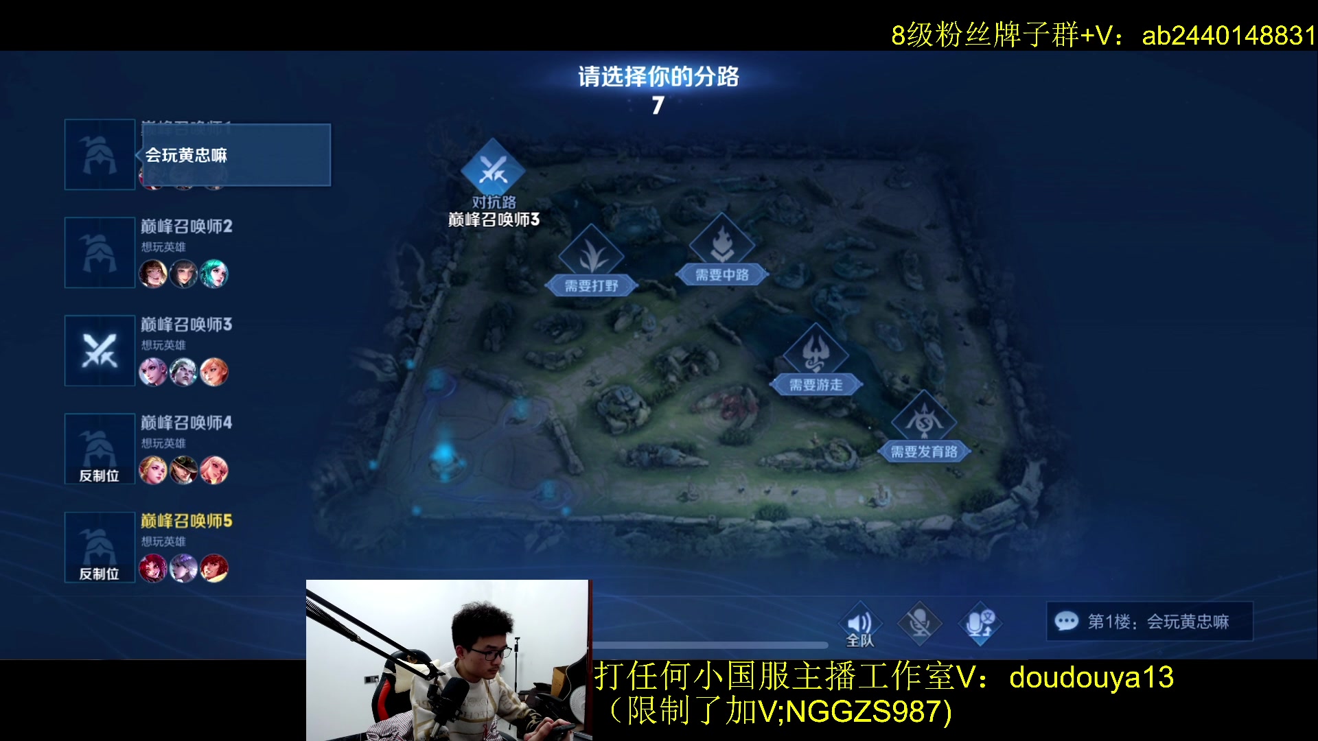 【2023-12-30 20点场】为输出铠证明的南瓜：新版本铠 巅峰上2400