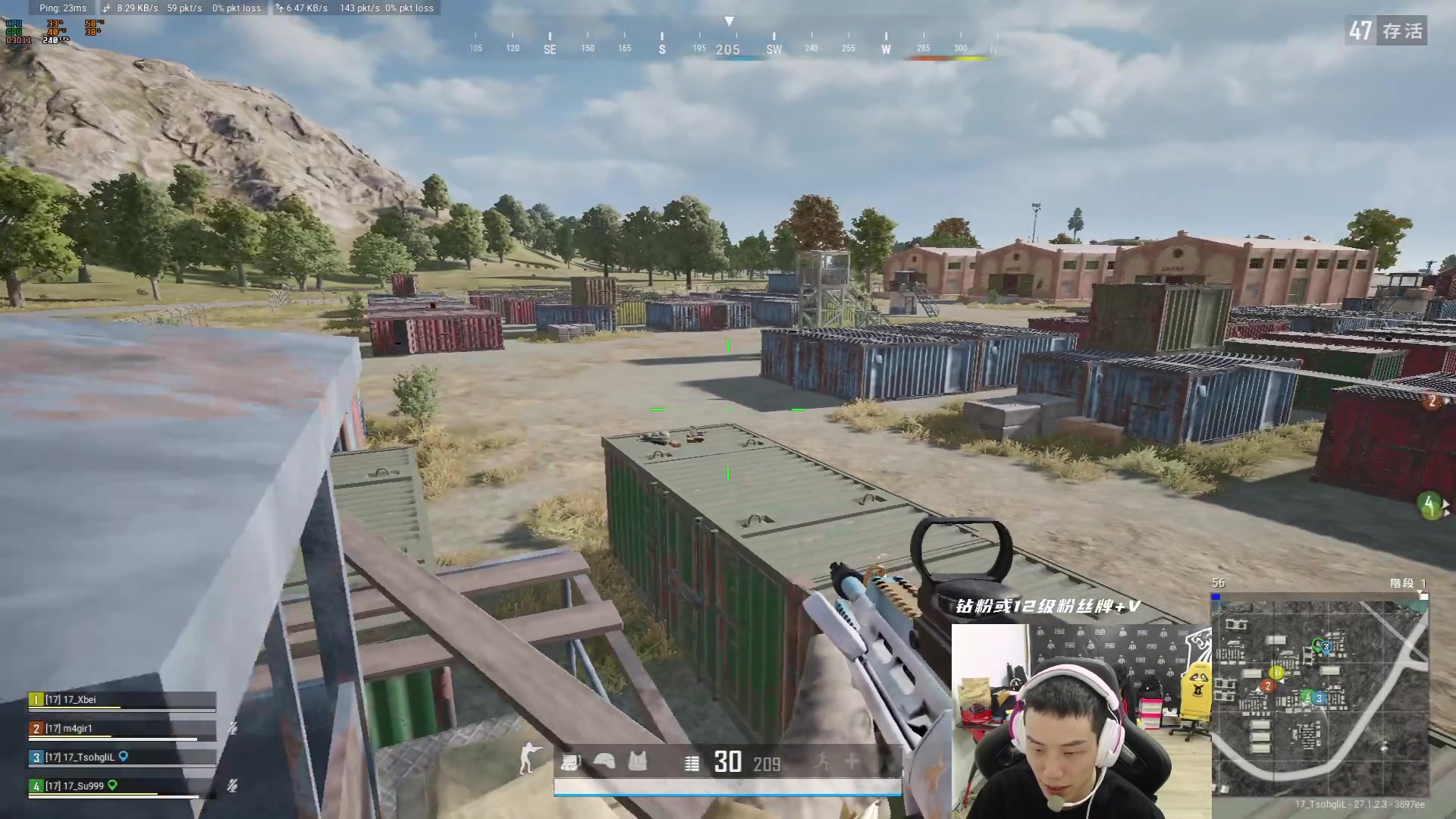 【2023-12-30 19点场】17小鬼丷：【GDDG】今天PUBG