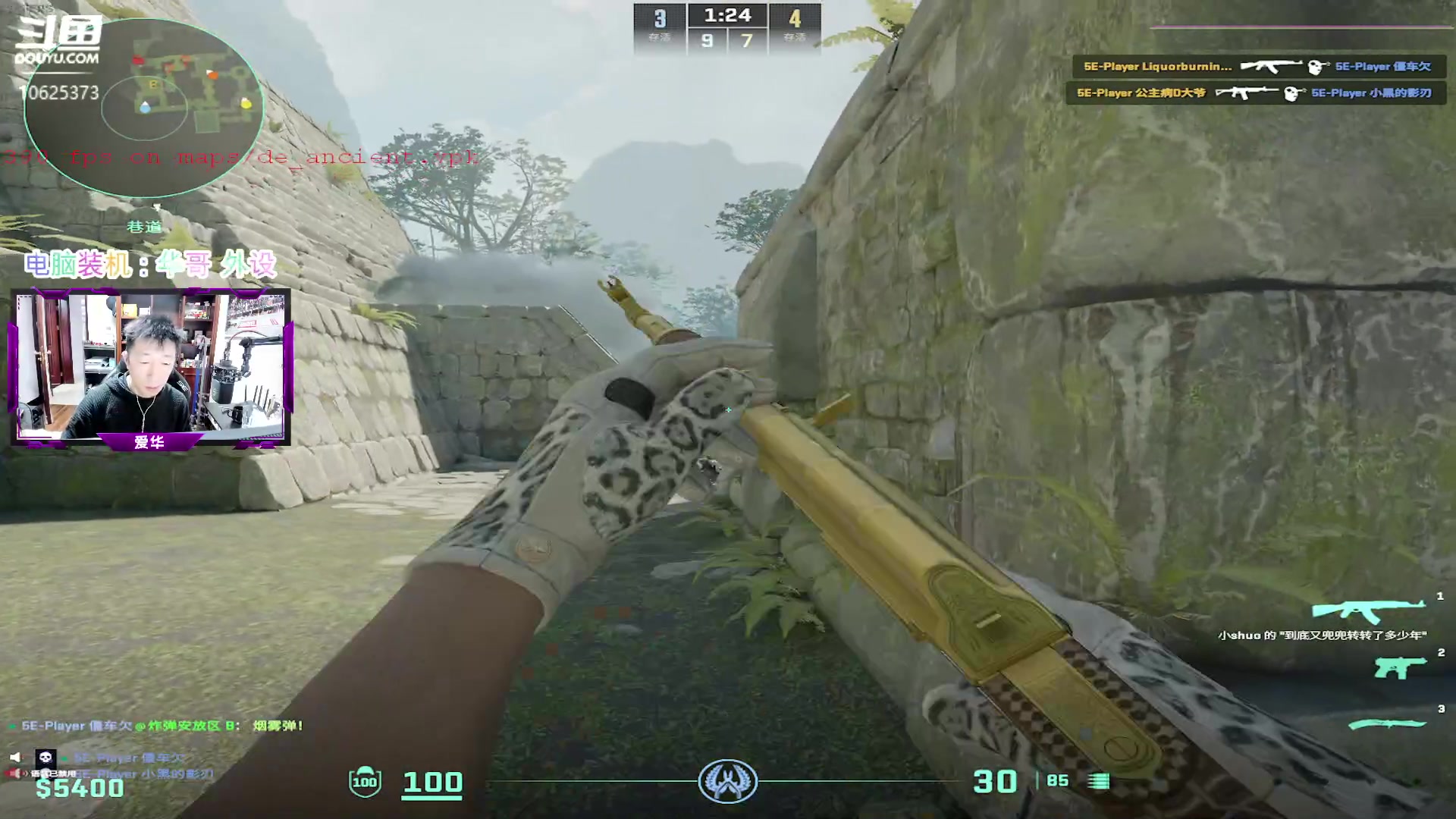 【2023-12-30 17点场】CSGO百岁三：提钱给老baby们祝新年好！