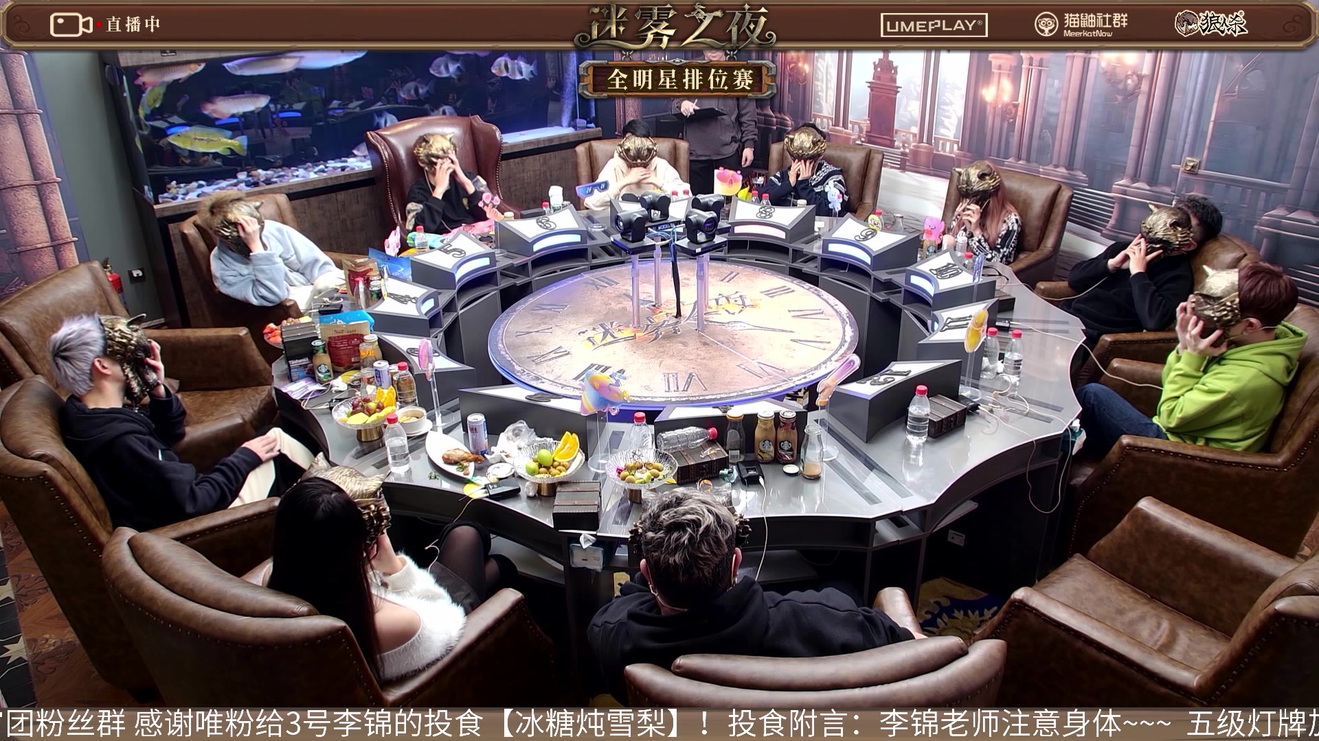 【2023-12-30 22点场】李锦2211：S4淘汰赛