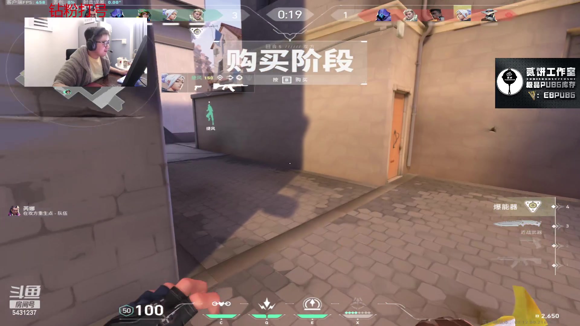 【2023-12-30 01点场】067QAQ：国服真得上个神话2！