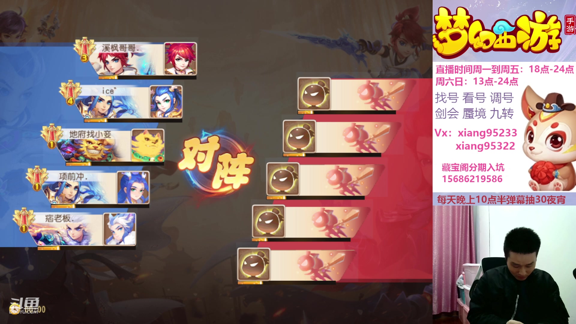 【2023-12-30 17点场】项95：永不摆烂的项前冲