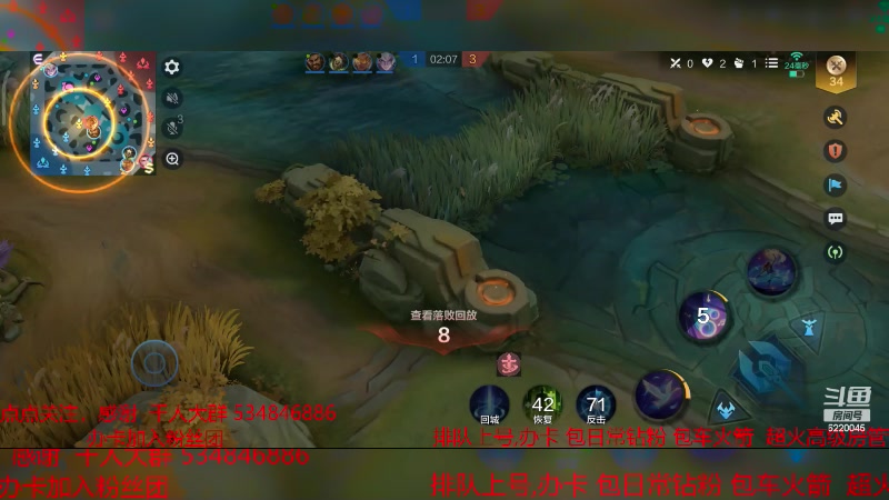 【2023-12-29 17点场】老空大啊:我就大一下，就一下